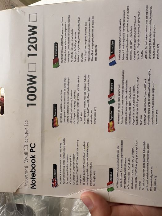 универсальное зарядное устройство для ноутбуков