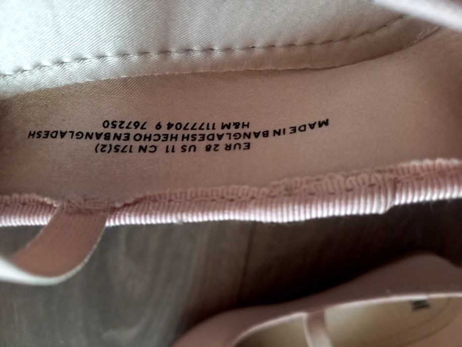 Детски маратонки/обувки/боти