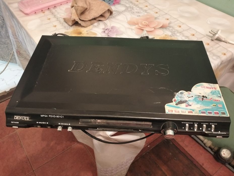 DVD  Dendys Б/у в хорошем состоянии
