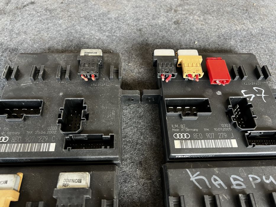 модул ауди а4,б6-б7- audi a4