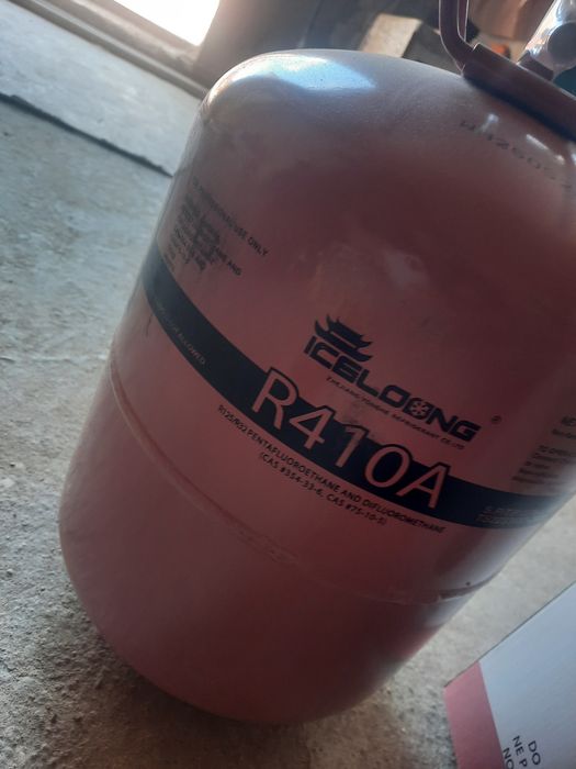 Продам фрион R410A новый