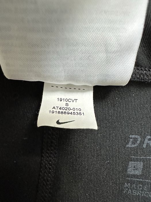 Nike original мъжки клин.S