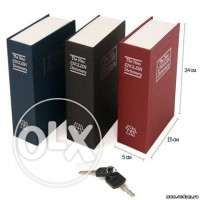 Книга-сейф - необычный подарок, удивите своих друзей. Большой размер