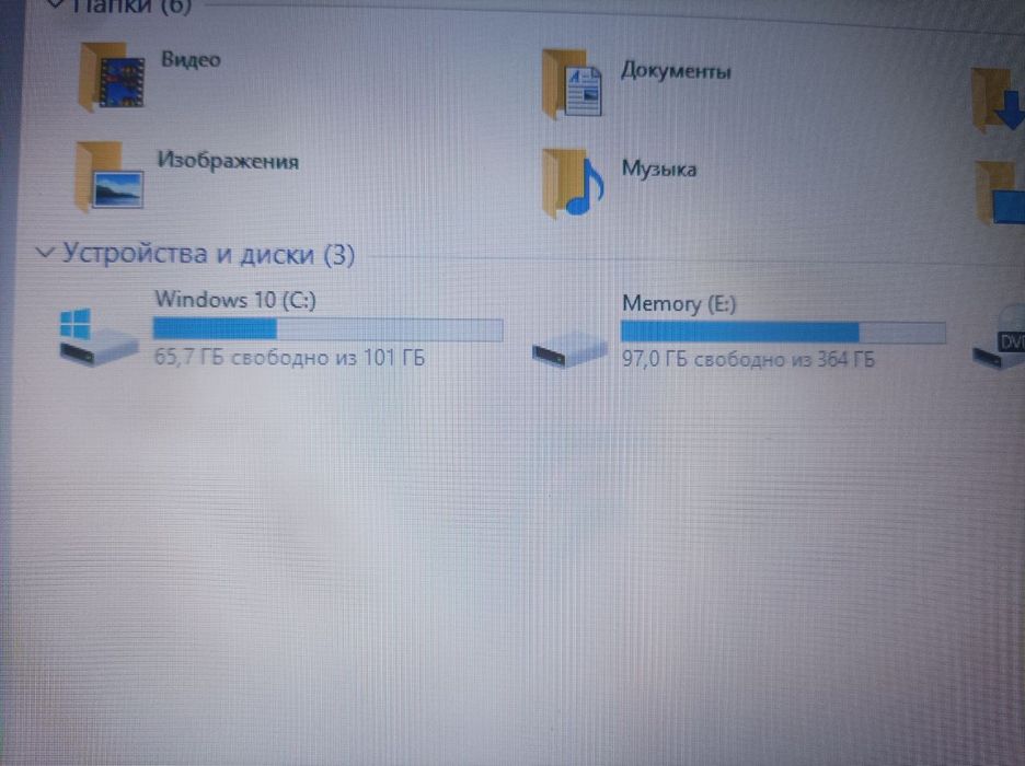 Продаётся LG core i5  6/512gb Идеал без деффекта