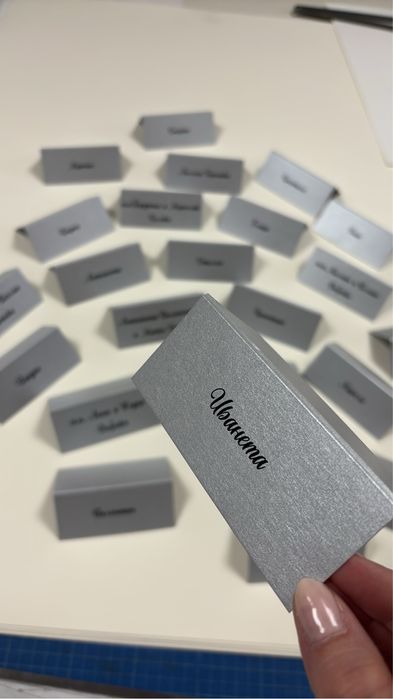 Копирни услуги и още