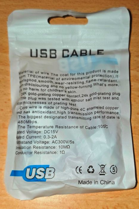 Нов USB памет преносим Xiaomi, 2 TB терабайта, 3.0, блестящо сребристо