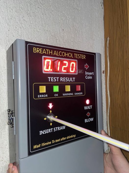 Alcool test evenimente de inchiriat!