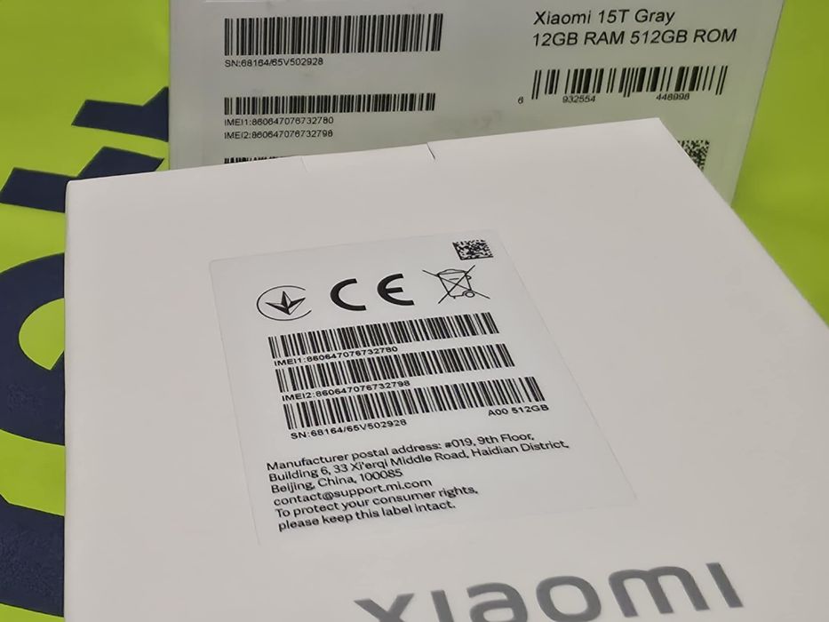 КАТО НОВ 256GB Xiaomi 15T Yettel Гаранция 2028г. Gray | Сив 15 T