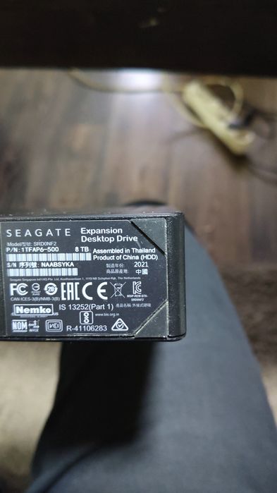 HDD extern Seagate de 8TB
