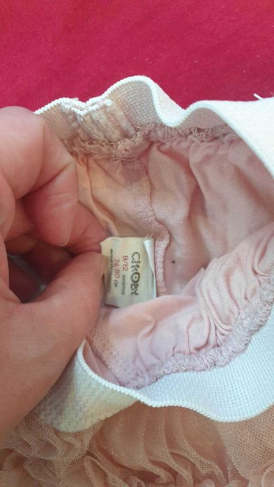 Лот за момиче 74 ръст