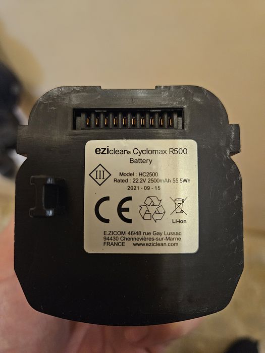 Акумулаторна прахосмукачка