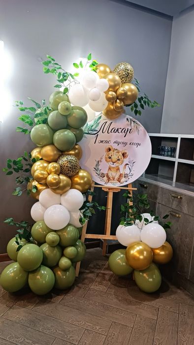 Скидка на фотозоны!!!