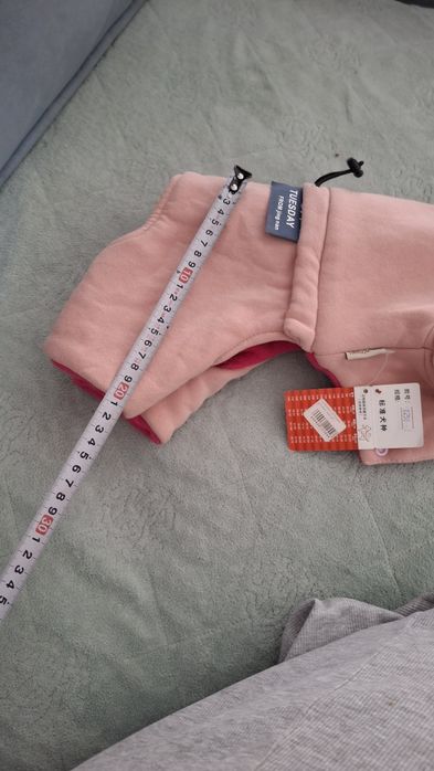 Комбинезон для собаки