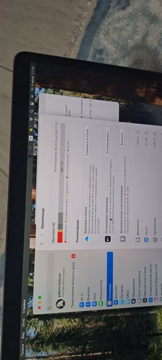 Продам Macbook Air (2020) срочно
