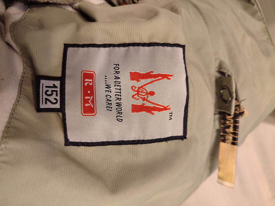 Куртка детская  152