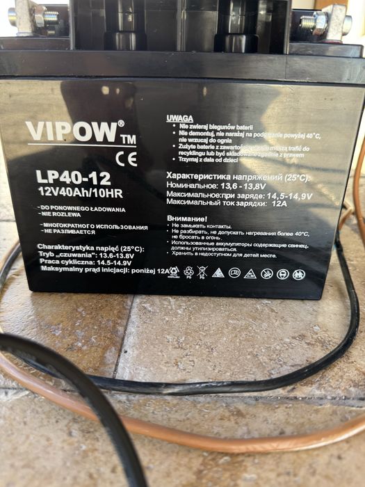 UPS router/sistem video/computer 650 VA + baterie 40Ah etc