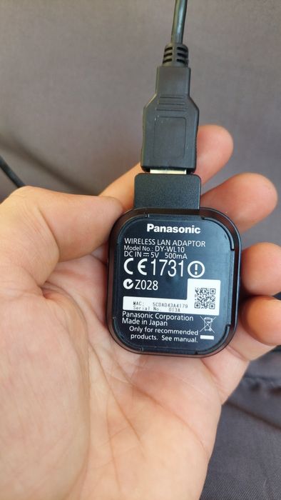 Panasonic wireless lan