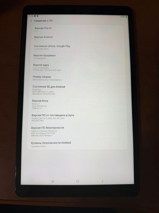 Продам планшет Samsung