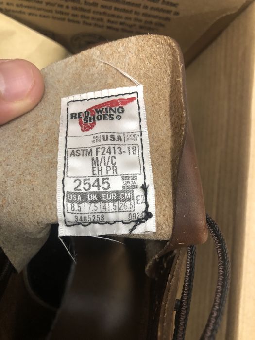 Ботинки ТШО Red wing