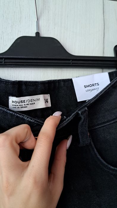 Къси панталони HOUSE