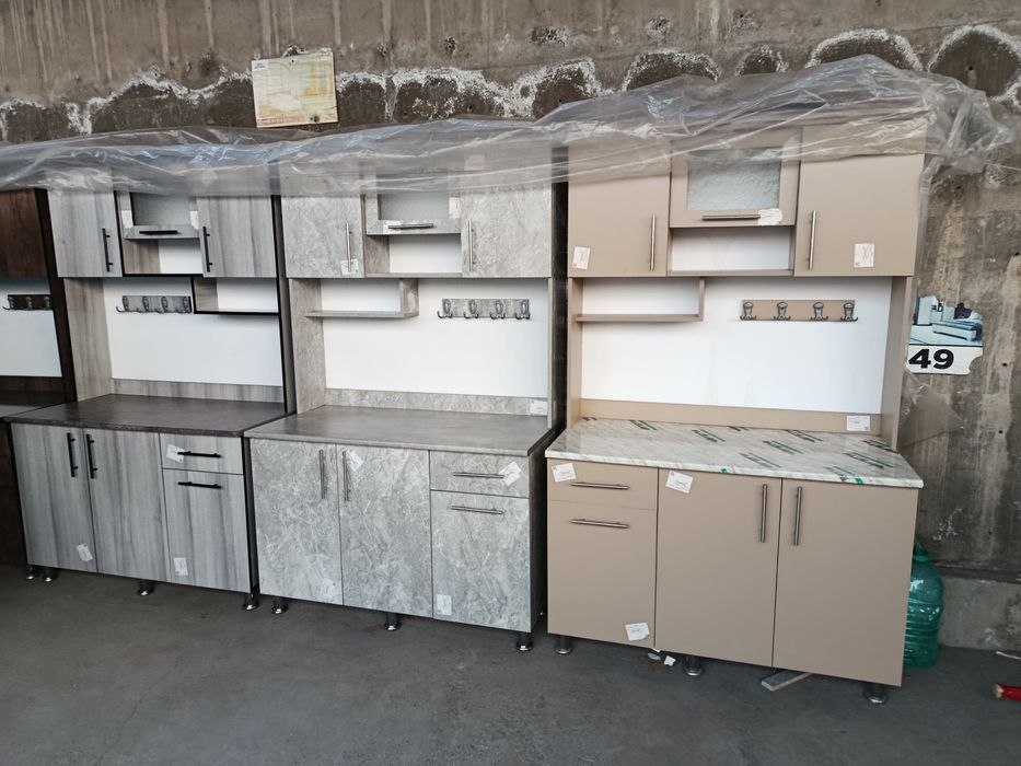 120 sm kuhuni matiryali laminat rassiskiy razmeri buyi 2.00 eni 1.20sm