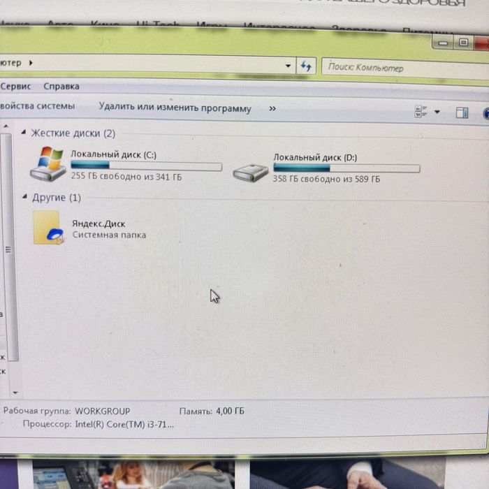 Продам моноблок Acer Aspire C22-860