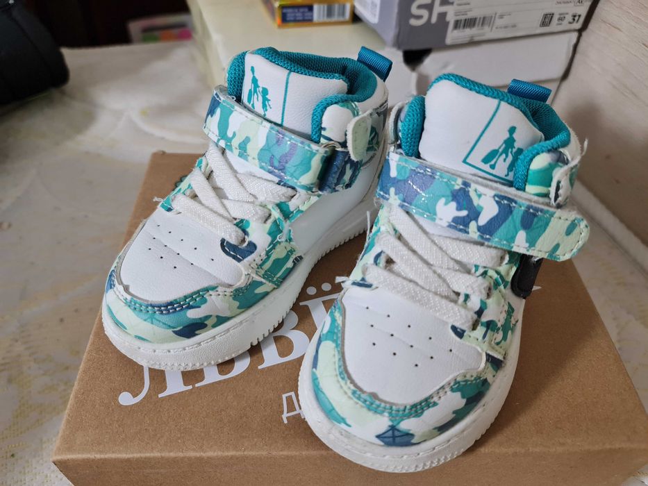 Детская обувь для мальчиков