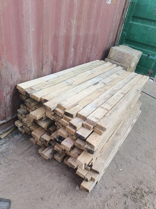 Әр түрлі ағаштар,