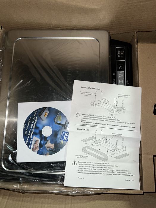 Весы MK-6 15/32kg, новые