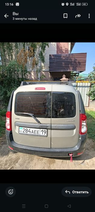 Машина лада ларгус