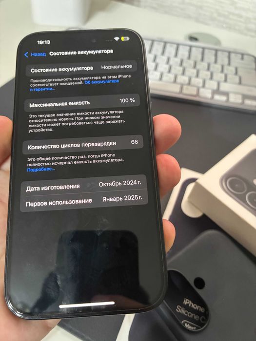 iPhone 16 128GB Black 100%