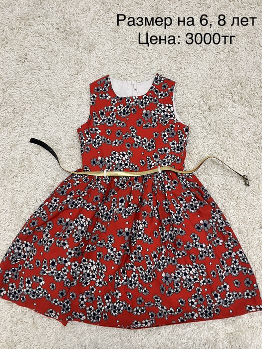 Детские платья разные
