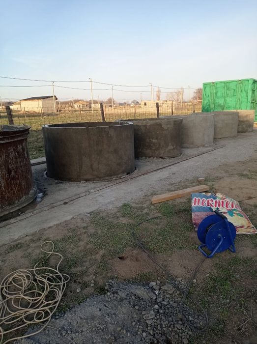 Кольца для септика