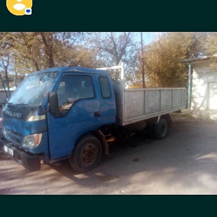 Грузоперевоска  межгород