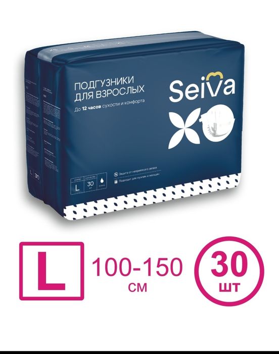 Памперсы Seiva 3 размер