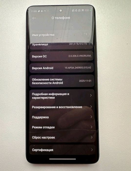 Xiaomi 12 pro б/у без коробки