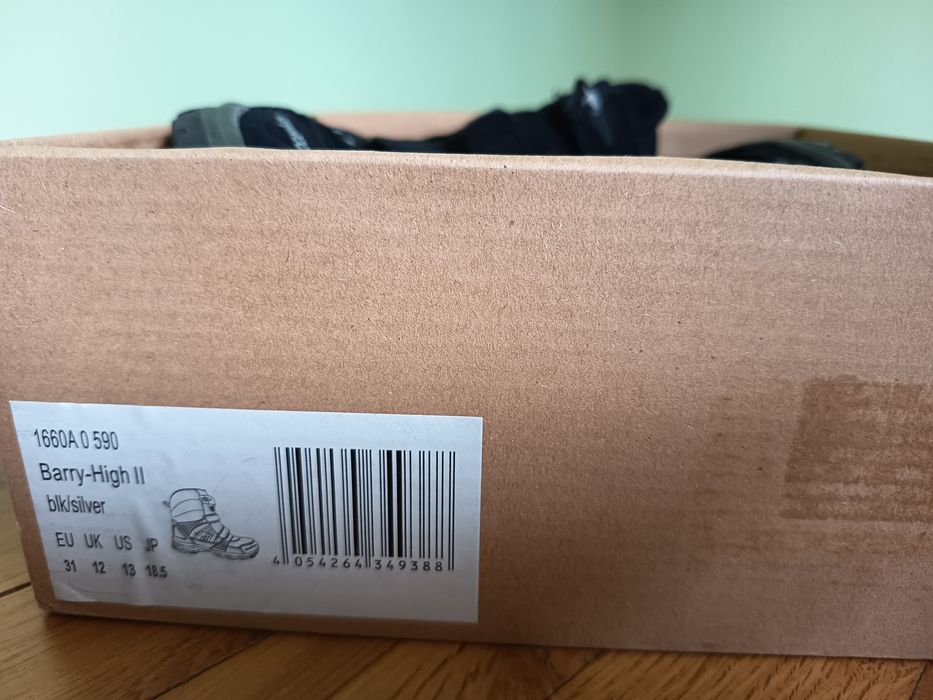 Детски апрески KangaROOS