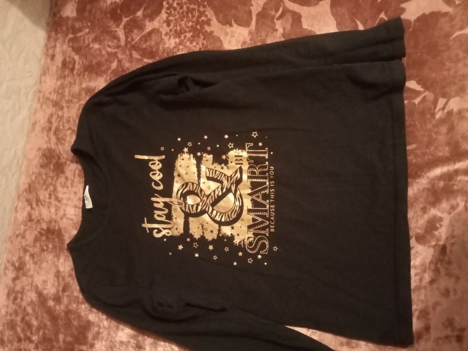 Распродажа одежды