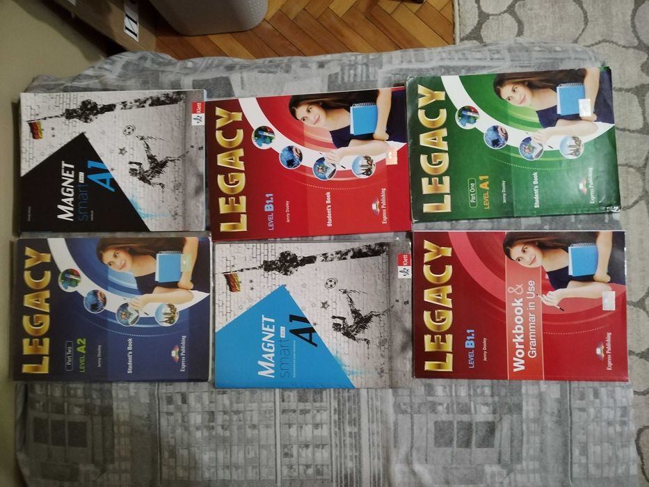 Подарявам учебници