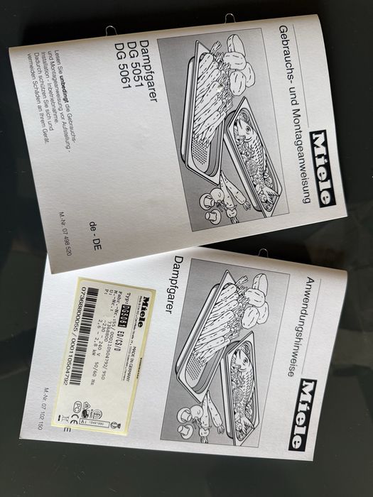 Фурна за готвене с пара Miele DG5061