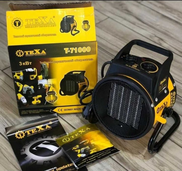 Тепловая пушка 3,0/3,5кВт