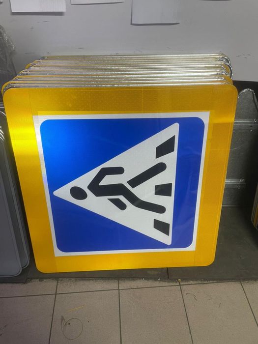 Изготовление Дорожных знаков