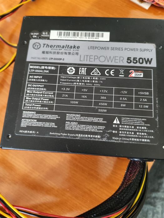 Sursa thermaltake 550W