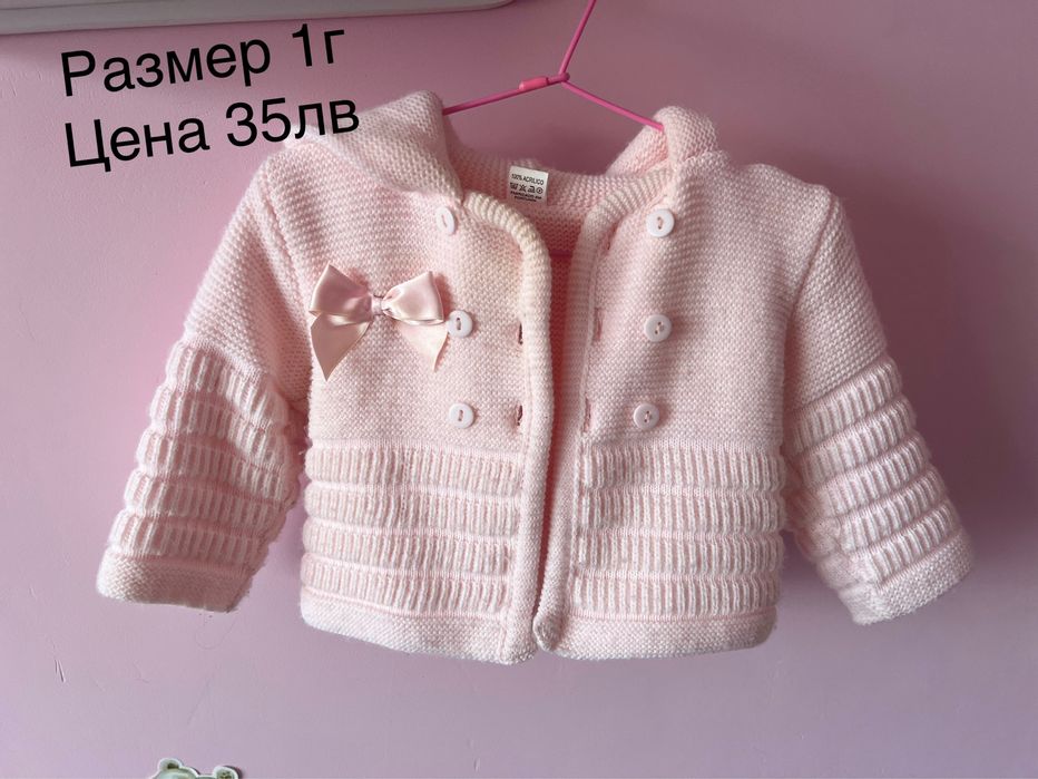 Детски дрехи размери 74-86 1г