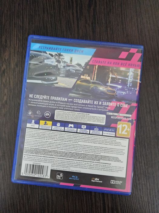 диск need for speed heat ps4