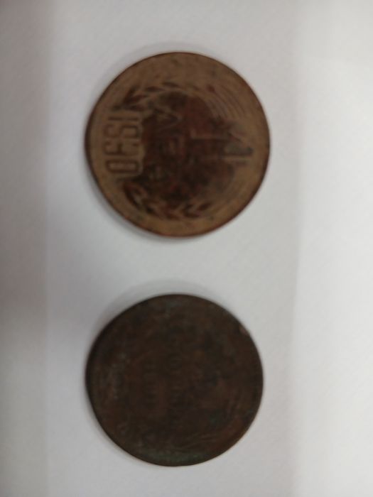5.стотшнки  от 1881г,и 1лев от 1990г