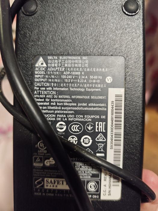 Încărcător laptop 19.5v 9.23 Ah 180W  MSI