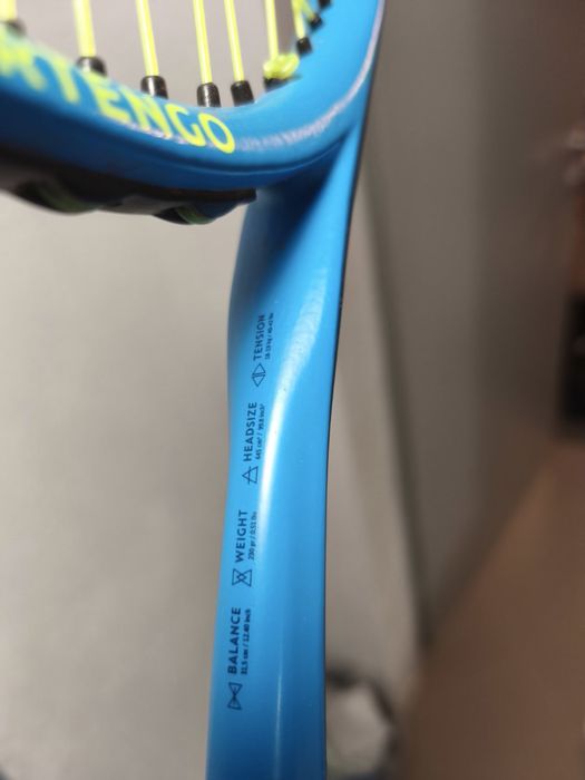 Детска Тенис Ракета Artengo TR530