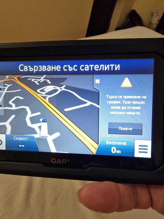 Навигация за камион Garmin Dezl 570 5 инча екран карти за цяла Европа