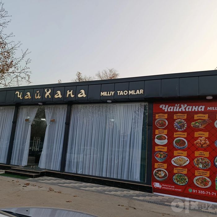 Choyxonai ijaraga beriladi srochna
